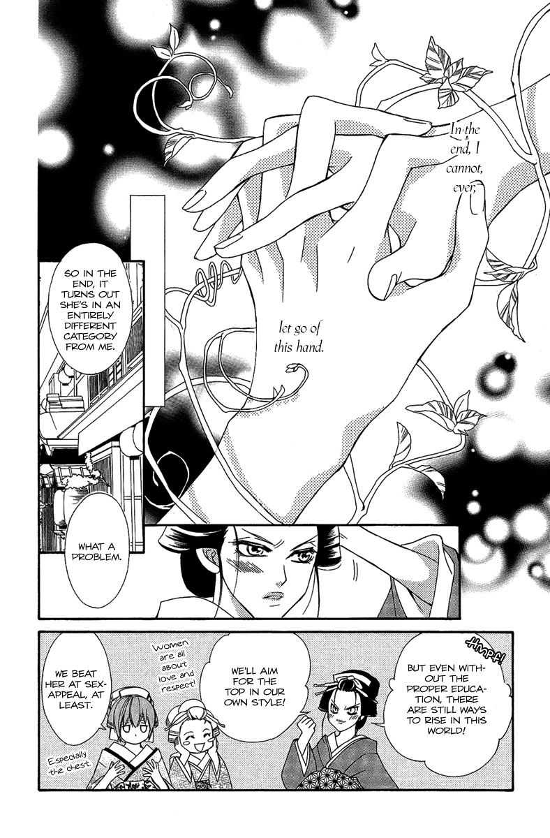Oiran Girl Chapter 4 page 40 - Chapter 4 : fixed