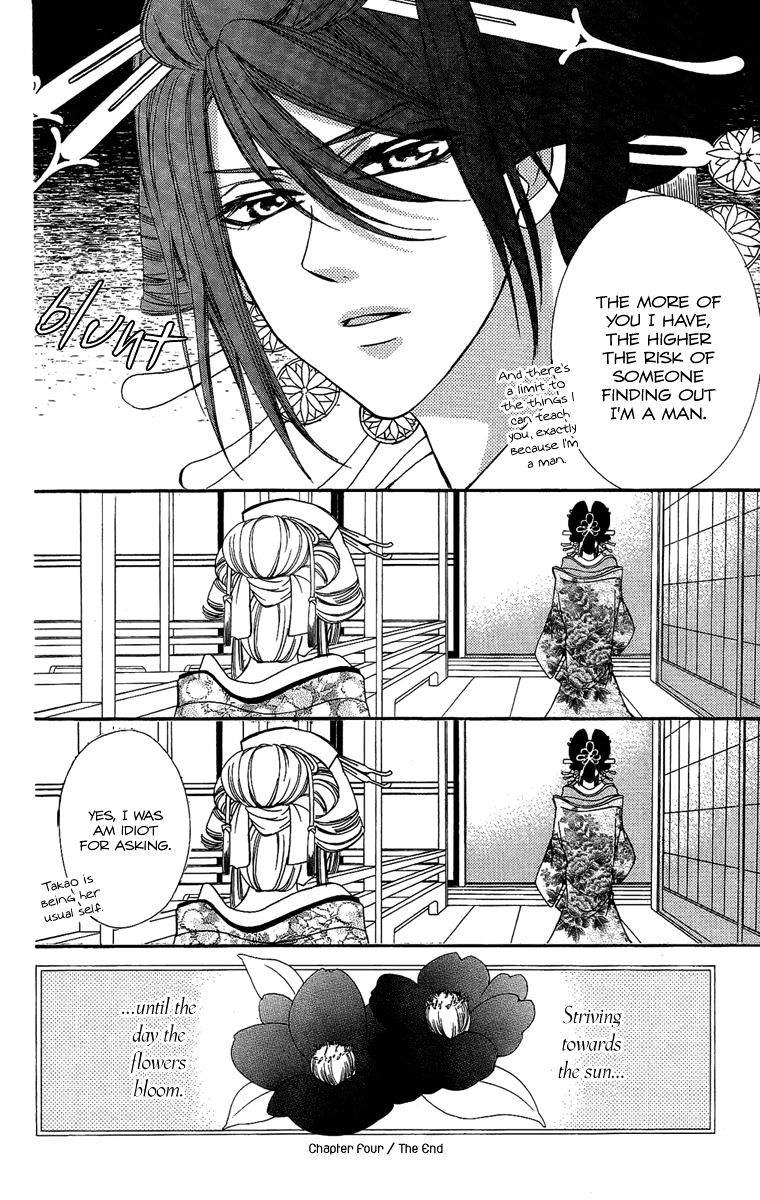 Oiran Girl Chapter 4 page 42 - Chapter 4 : fixed