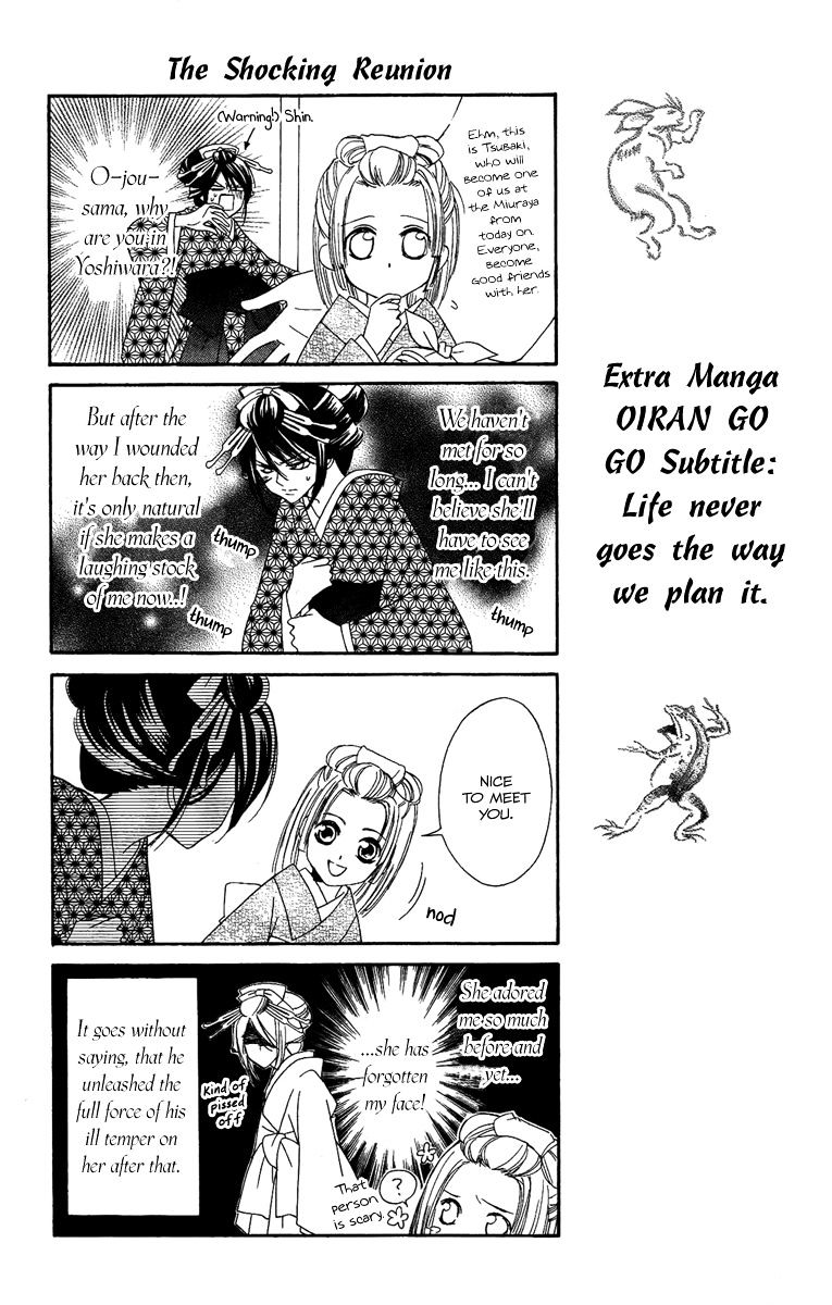 Oiran Girl Chapter 4 page 43 - Chapter 4 : fixed