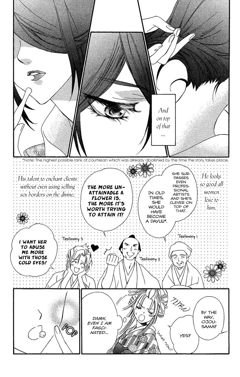 Oiran Girl Chapter 5 page 10 - Chapter 5 : fixed