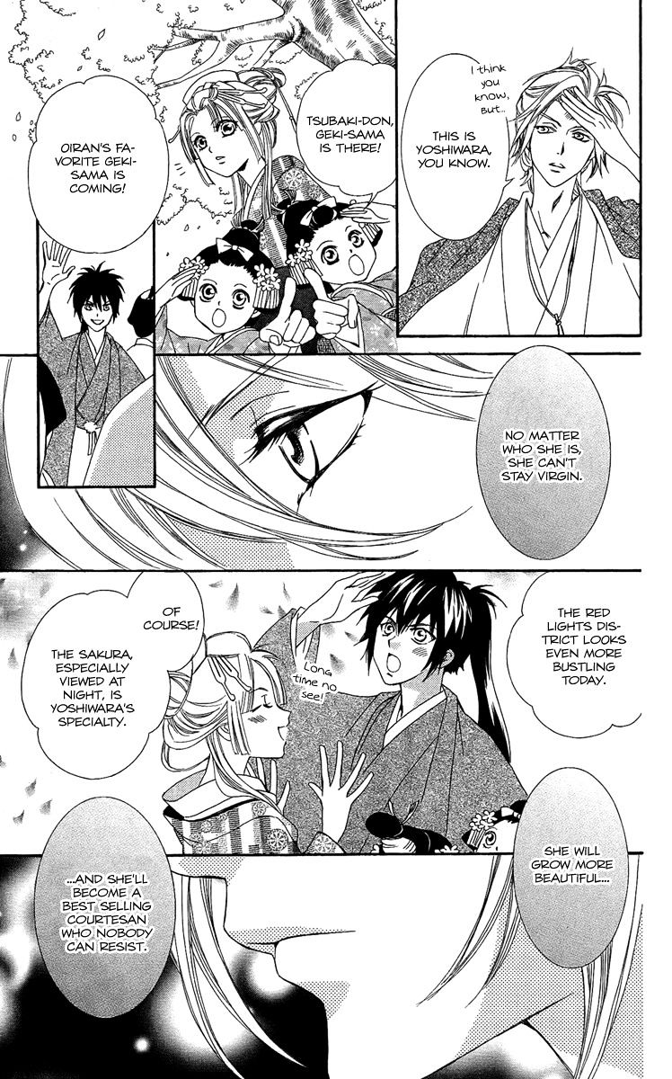 Oiran Girl Chapter 5 page 14 - Chapter 5 : fixed