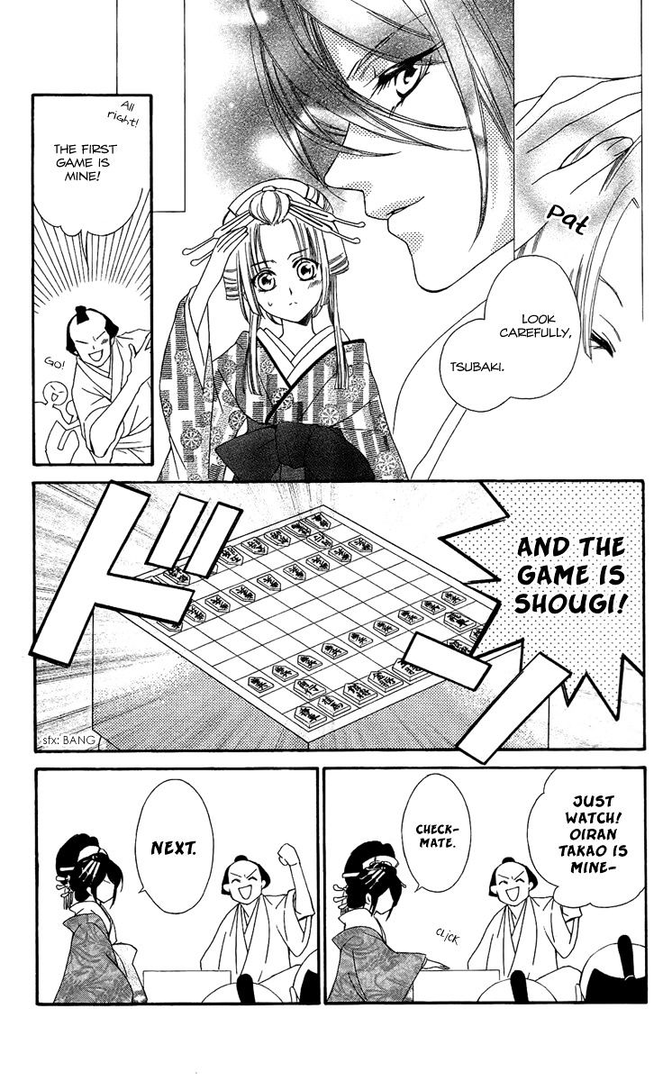 Oiran Girl Chapter 5 page 24 - Chapter 5 : fixed