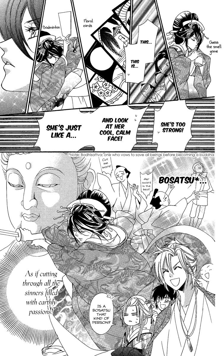 Oiran Girl Chapter 5 page 26 - Chapter 5 : fixed