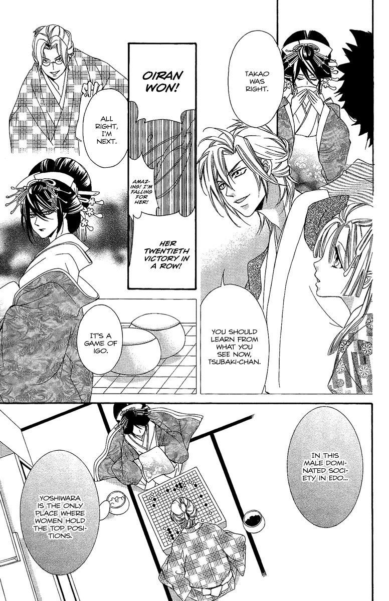 Oiran Girl Chapter 5 page 28 - Chapter 5 : fixed