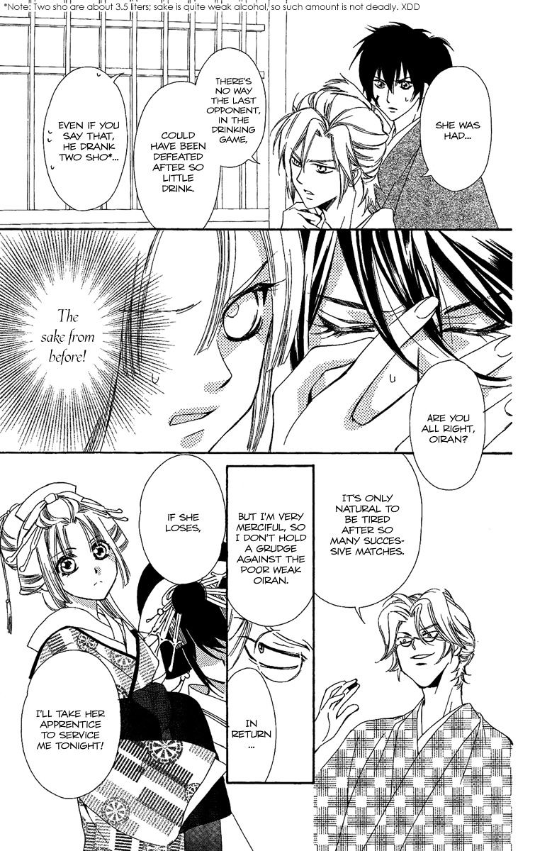 Oiran Girl Chapter 5 page 30 - Chapter 5 : fixed