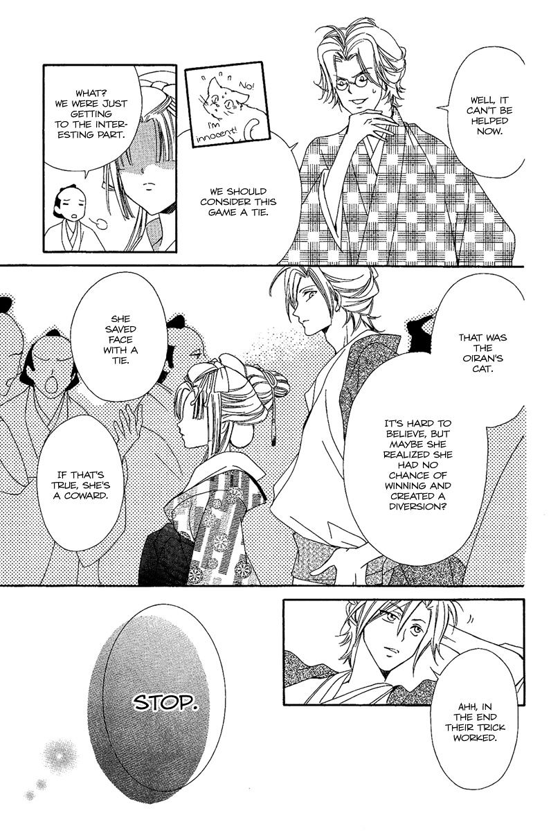 Oiran Girl Chapter 5 page 37 - Chapter 5 : fixed