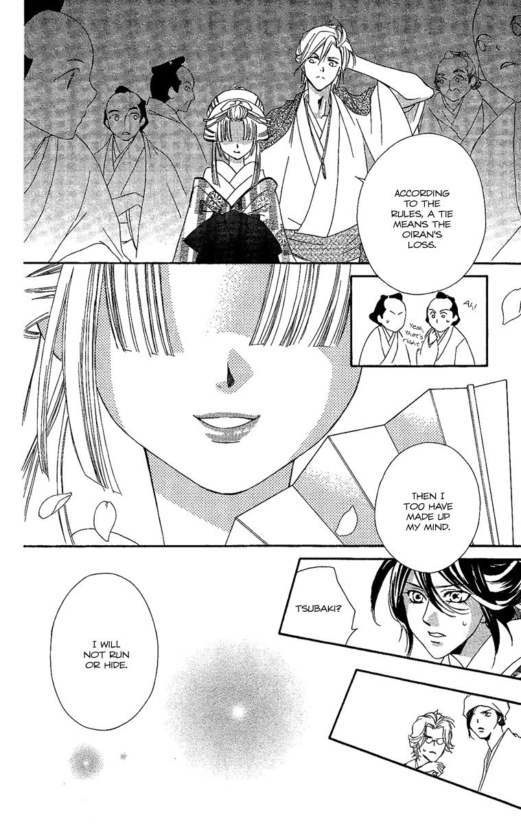 Oiran Girl Chapter 5 page 38 - Chapter 5 : fixed