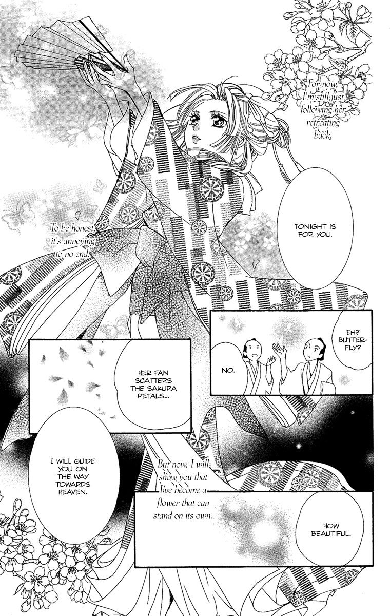 Oiran Girl Chapter 5 page 39 - Chapter 5 : fixed