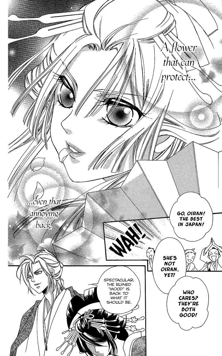 Oiran Girl Chapter 5 page 40 - Chapter 5 : fixed