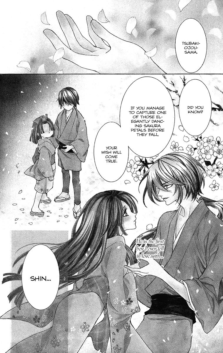 Oiran Girl Chapter 5 page 7 - Chapter 5 : fixed