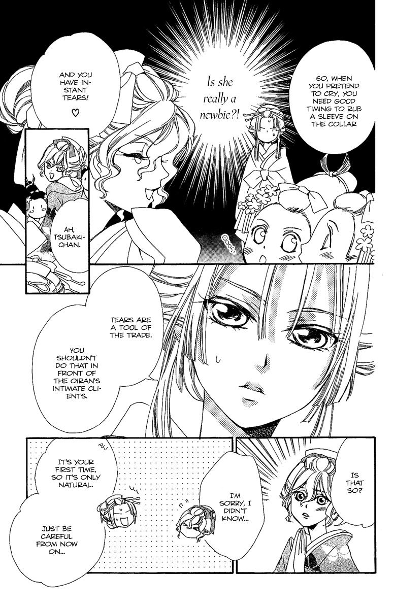 Oiran Girl Chapter 6 page 13 - Chapter 6 : fixed