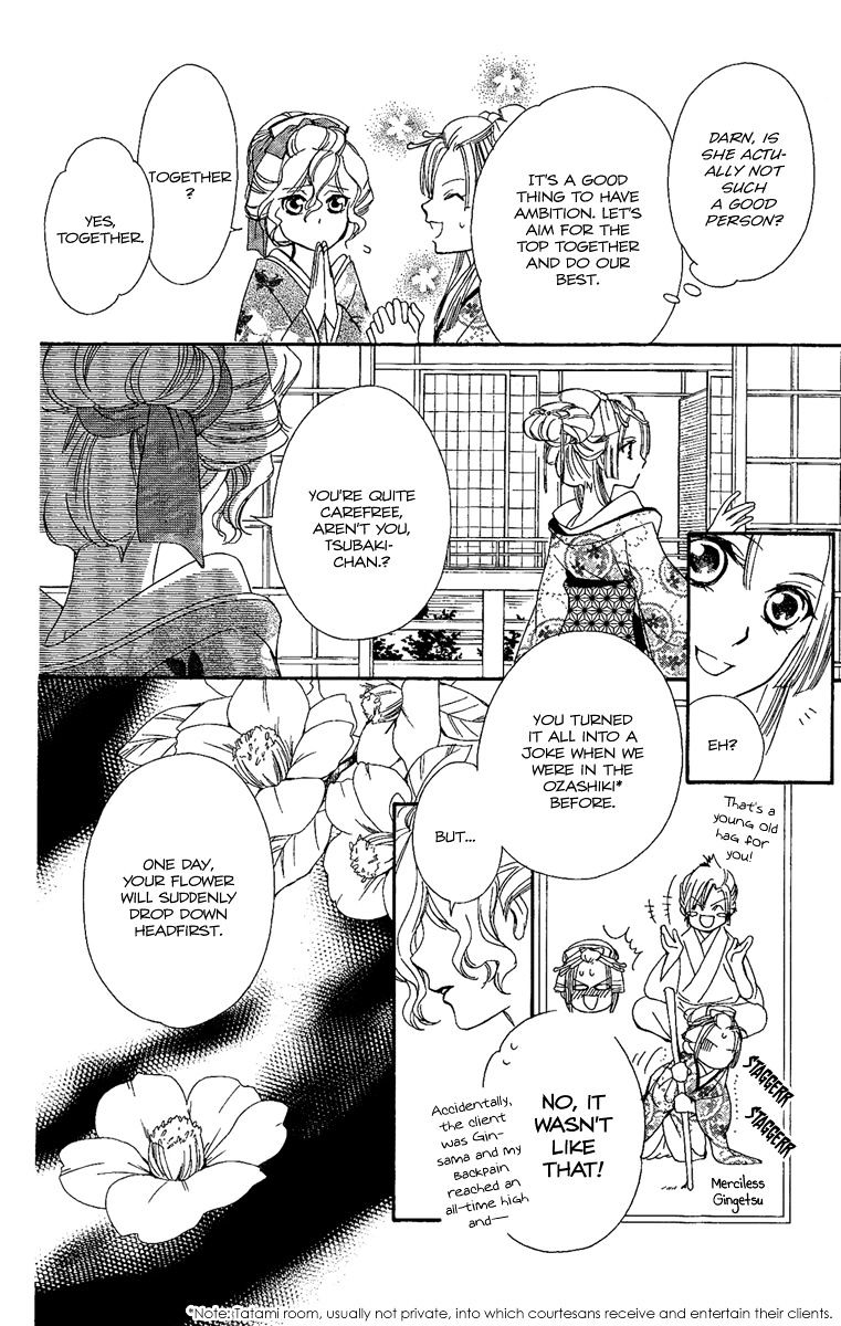 Oiran Girl Chapter 6 page 14 - Chapter 6 : fixed