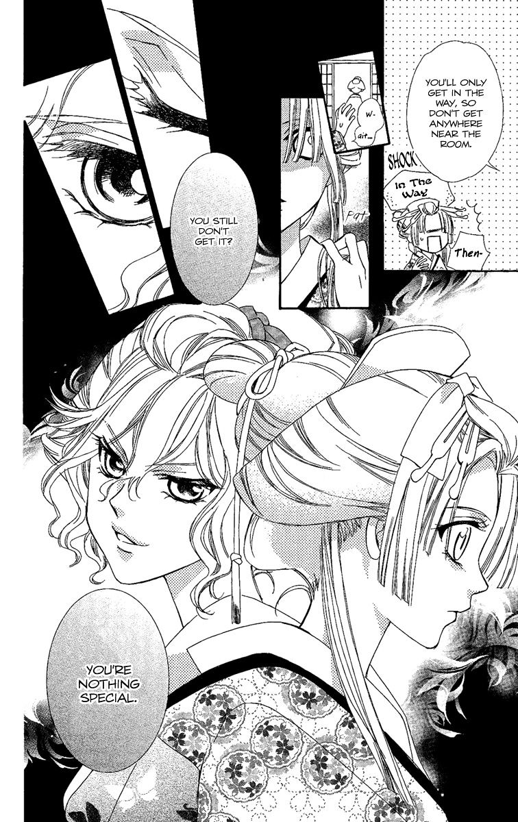 Oiran Girl Chapter 6 page 16 - Chapter 6 : fixed