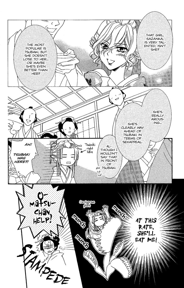 Oiran Girl Chapter 6 page 18 - Chapter 6 : fixed