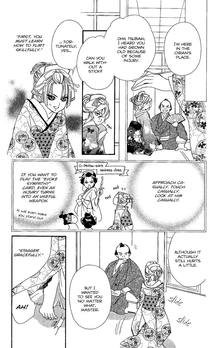 Oiran Girl Chapter 6 page 19 - Chapter 6 : fixed