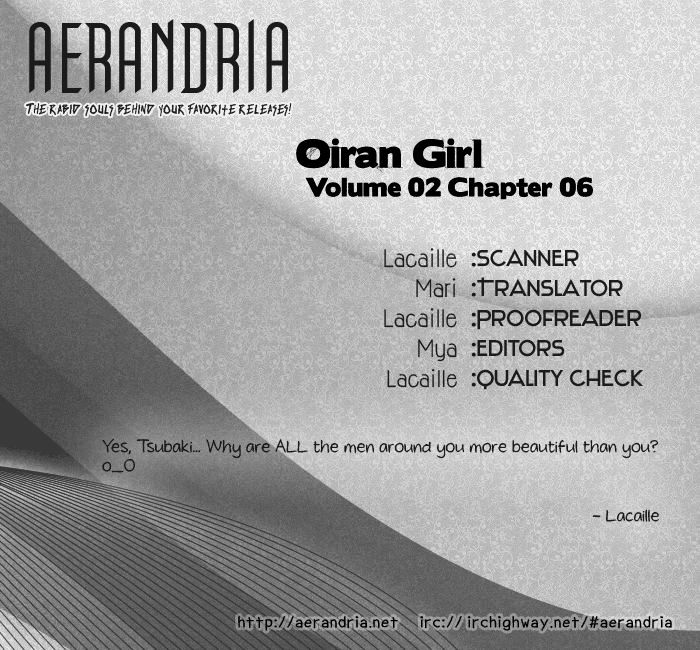 Oiran Girl Chapter 6 page 2 - Chapter 6 : fixed