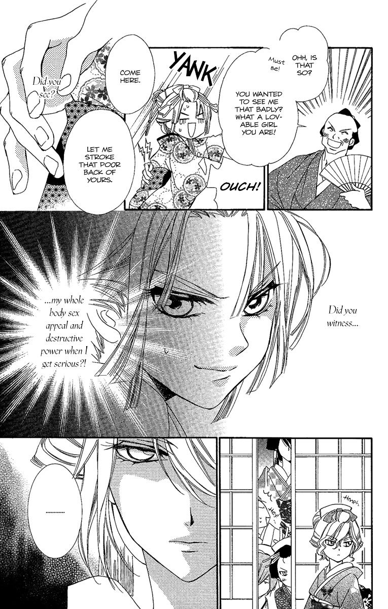 Oiran Girl Chapter 6 page 21 - Chapter 6 : fixed