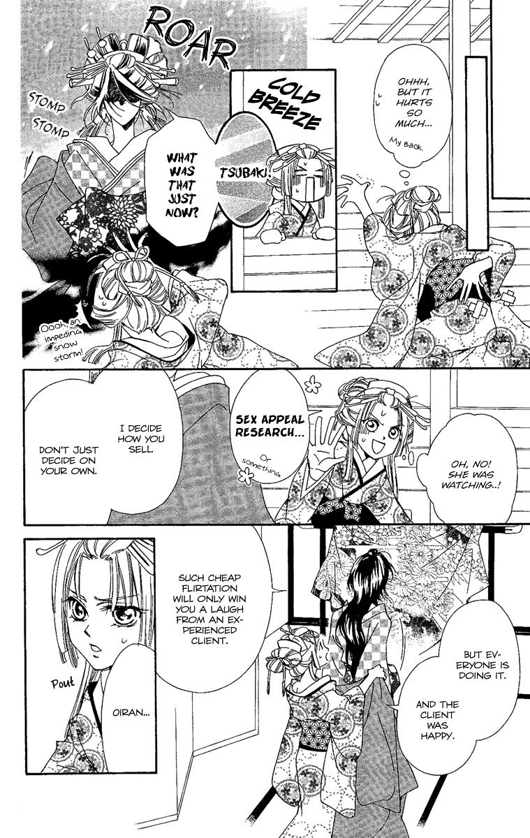 Oiran Girl Chapter 6 page 22 - Chapter 6 : fixed