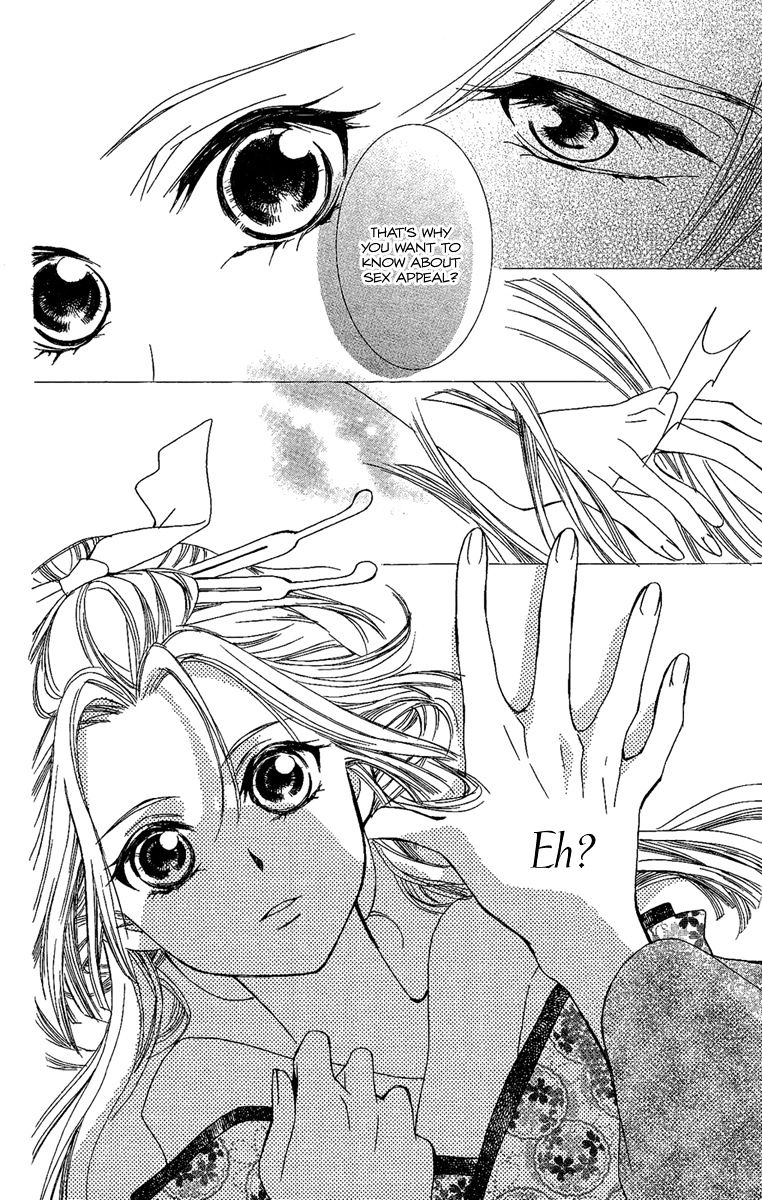 Oiran Girl Chapter 6 page 24 - Chapter 6 : fixed