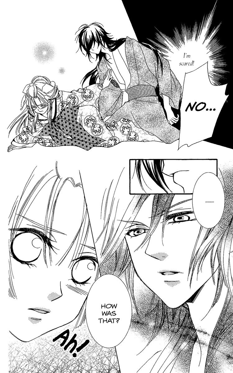 Oiran Girl Chapter 6 page 26 - Chapter 6 : fixed