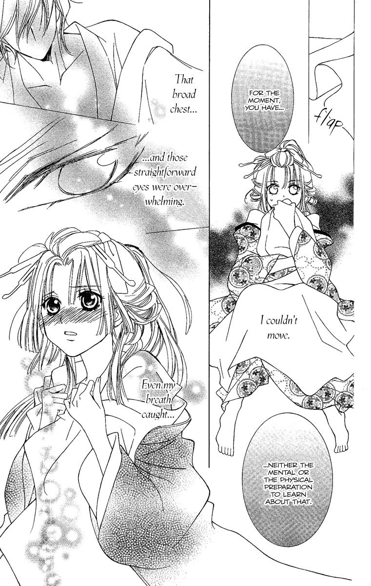 Oiran Girl Chapter 6 page 27 - Chapter 6 : fixed