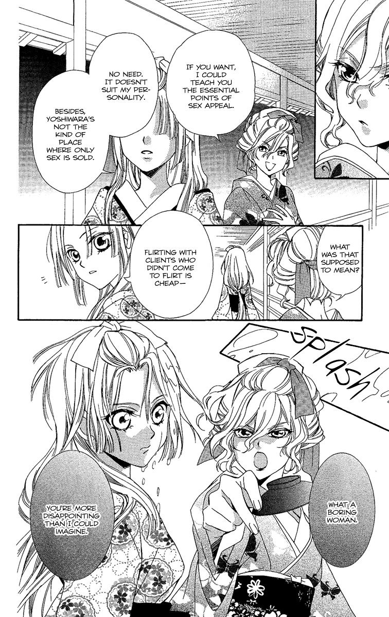 Oiran Girl Chapter 6 page 30 - Chapter 6 : fixed