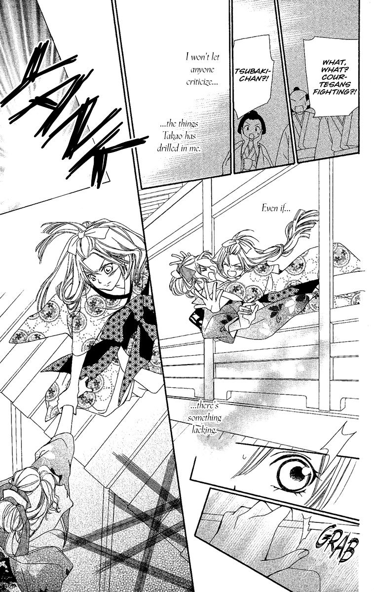 Oiran Girl Chapter 6 page 33 - Chapter 6 : fixed