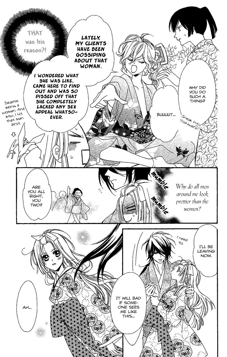 Oiran Girl Chapter 6 page 38 - Chapter 6 : fixed