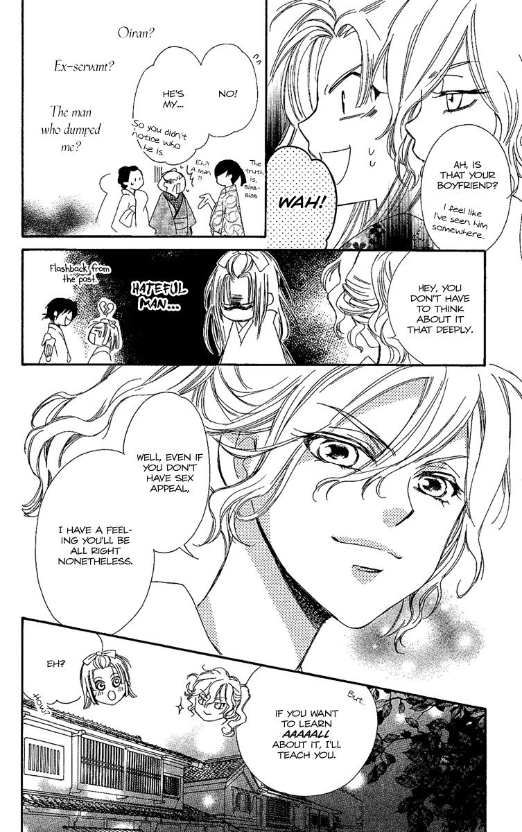 Oiran Girl Chapter 6 page 39 - Chapter 6 : fixed