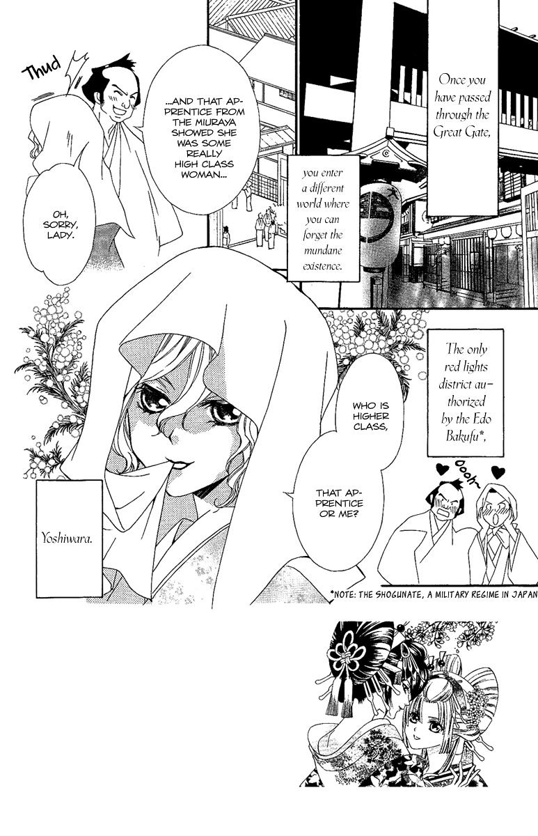 Oiran Girl Chapter 6 page 4 - Chapter 6 : fixed