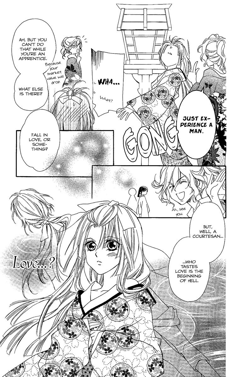 Oiran Girl Chapter 6 page 40 - Chapter 6 : fixed