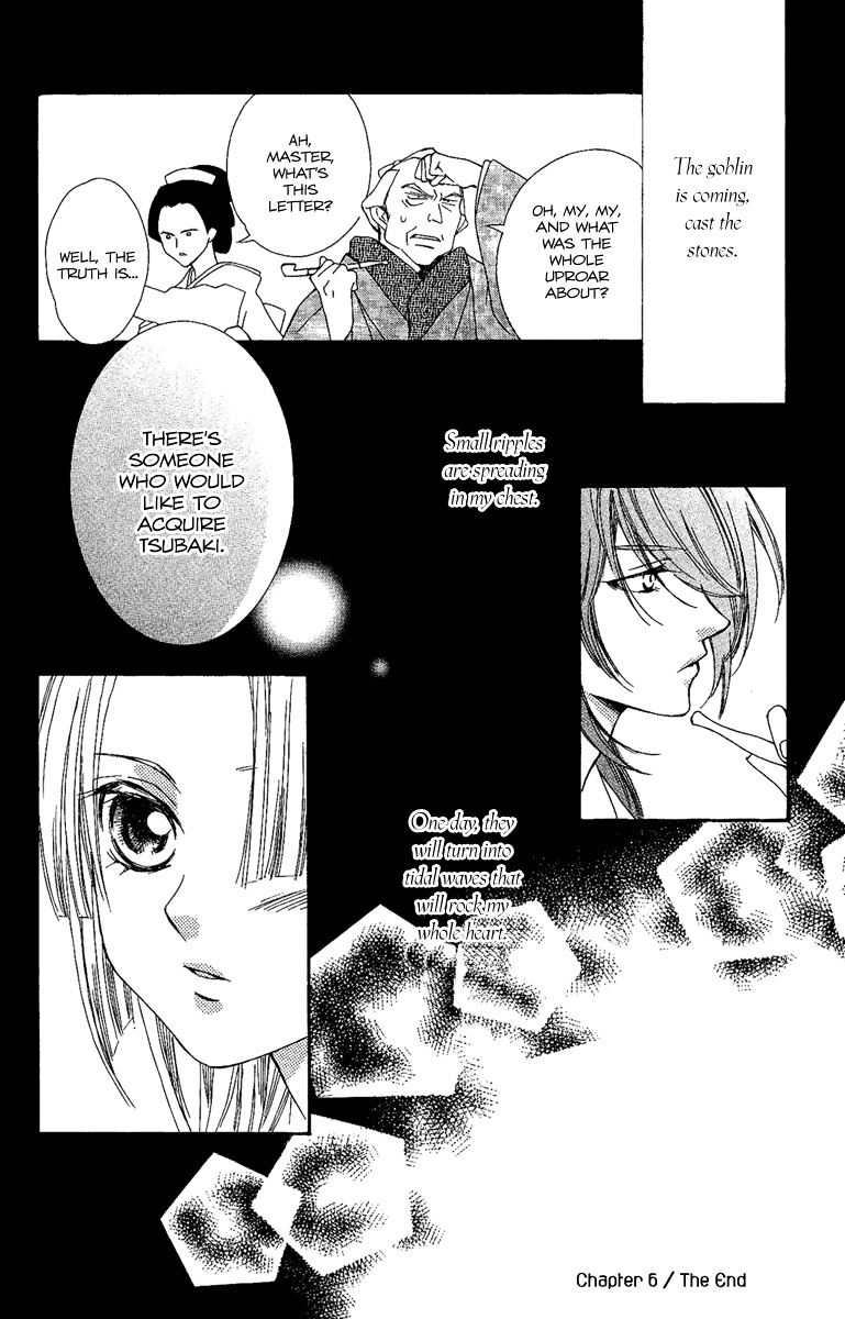 Oiran Girl Chapter 6 page 41 - Chapter 6 : fixed
