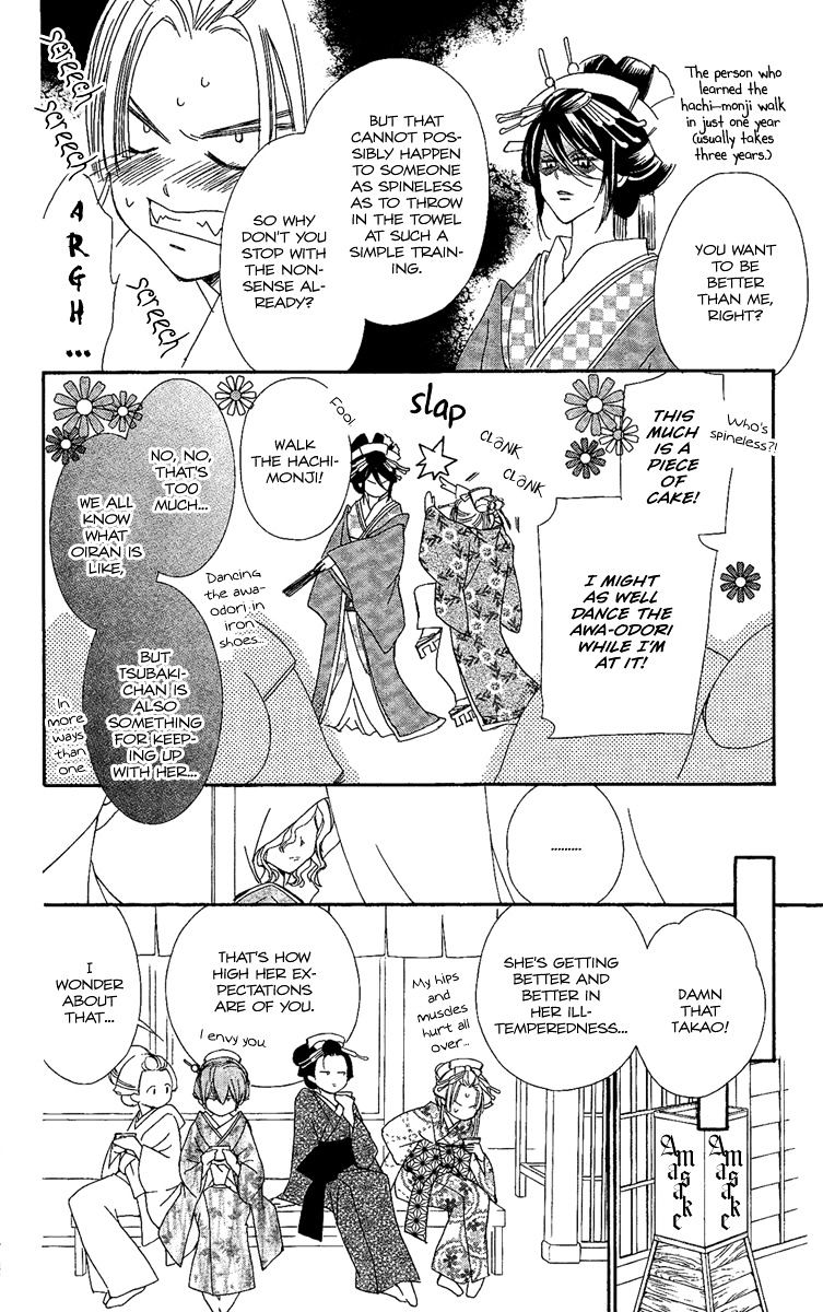 Oiran Girl Chapter 6 page 6 - Chapter 6 : fixed