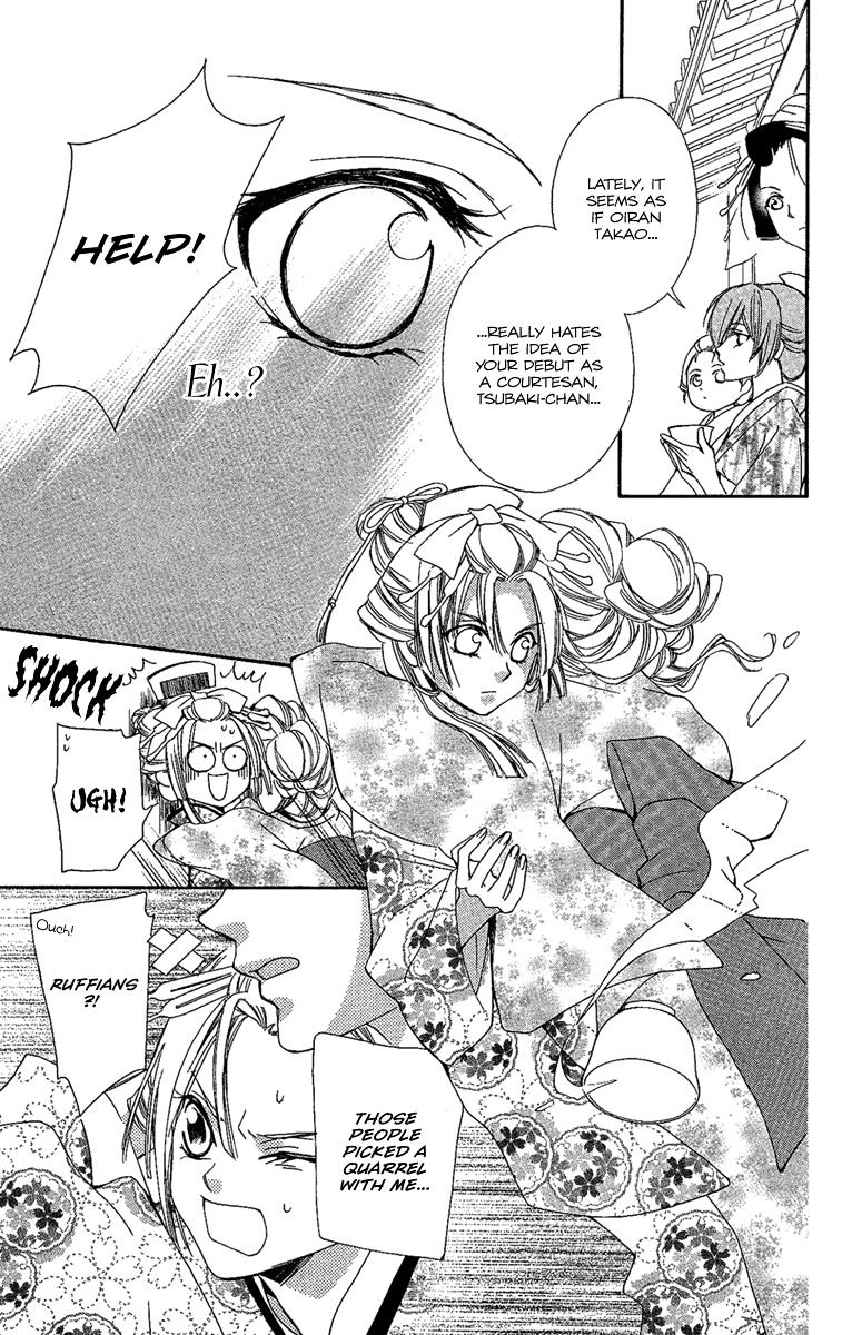 Oiran Girl Chapter 6 page 7 - Chapter 6 : fixed