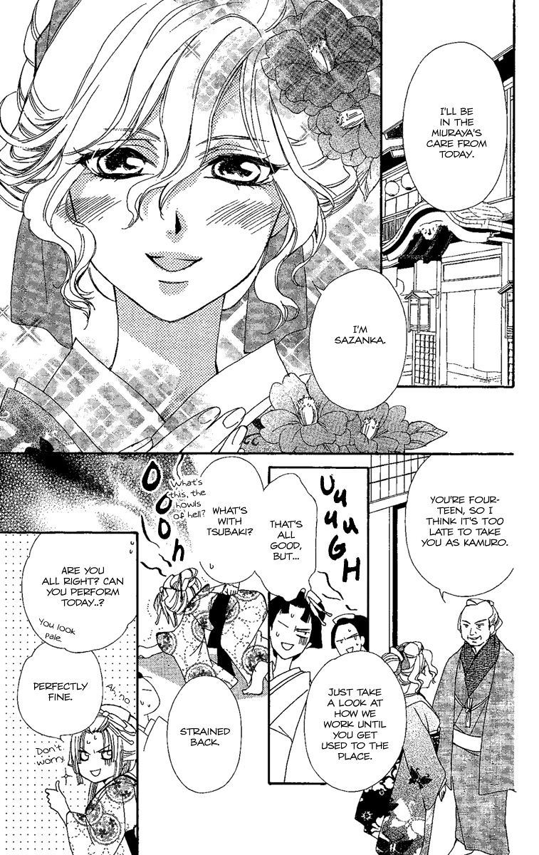 Oiran Girl Chapter 6 page 9 - Chapter 6 : fixed