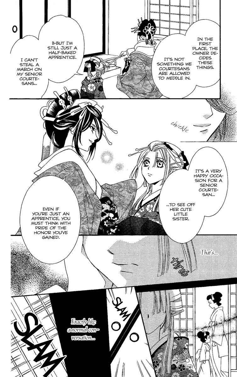 Oiran Girl Chapter 7 page 14 - Chapter 7 : fixed
