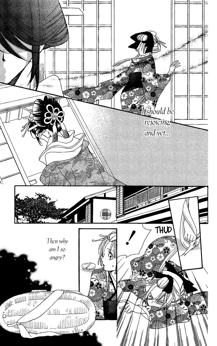 Oiran Girl Chapter 7 page 19 - Chapter 7 : fixed