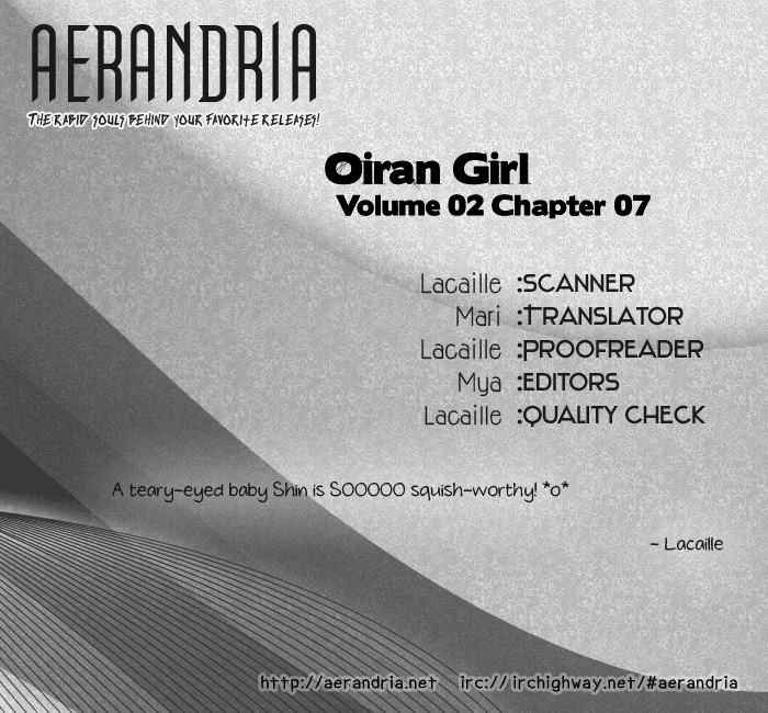 Oiran Girl Chapter 7 page 2 - Chapter 7 : fixed