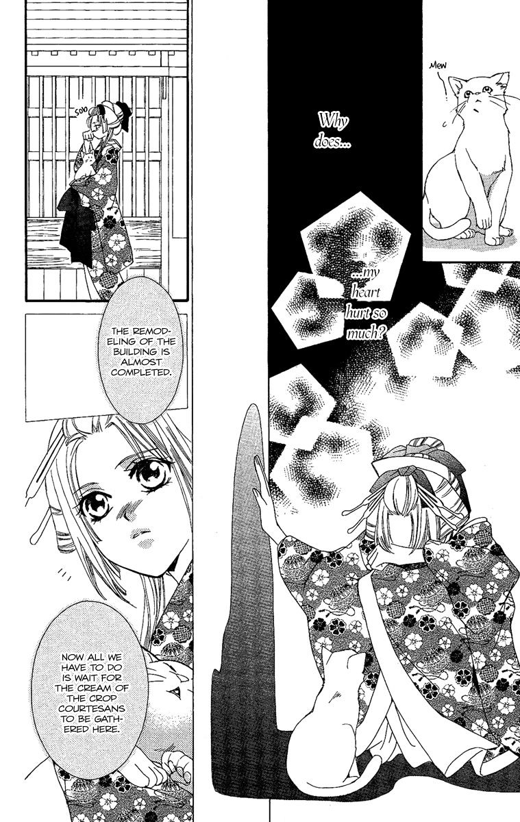 Oiran Girl Chapter 7 page 20 - Chapter 7 : fixed