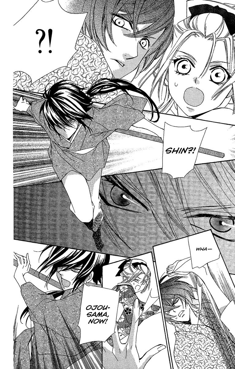Oiran Girl Chapter 7 page 30 - Chapter 7 : fixed