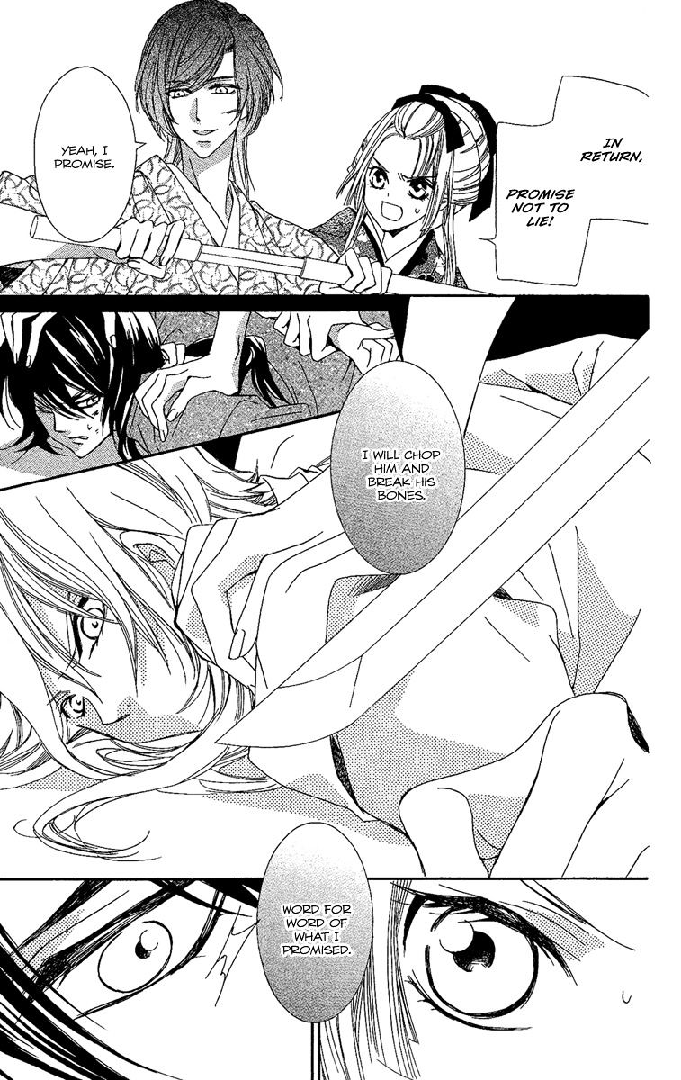 Oiran Girl Chapter 7 page 35 - Chapter 7 : fixed