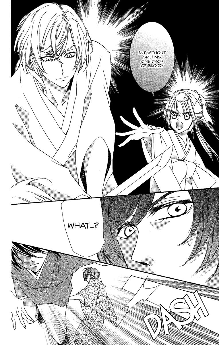 Oiran Girl Chapter 7 page 36 - Chapter 7 : fixed