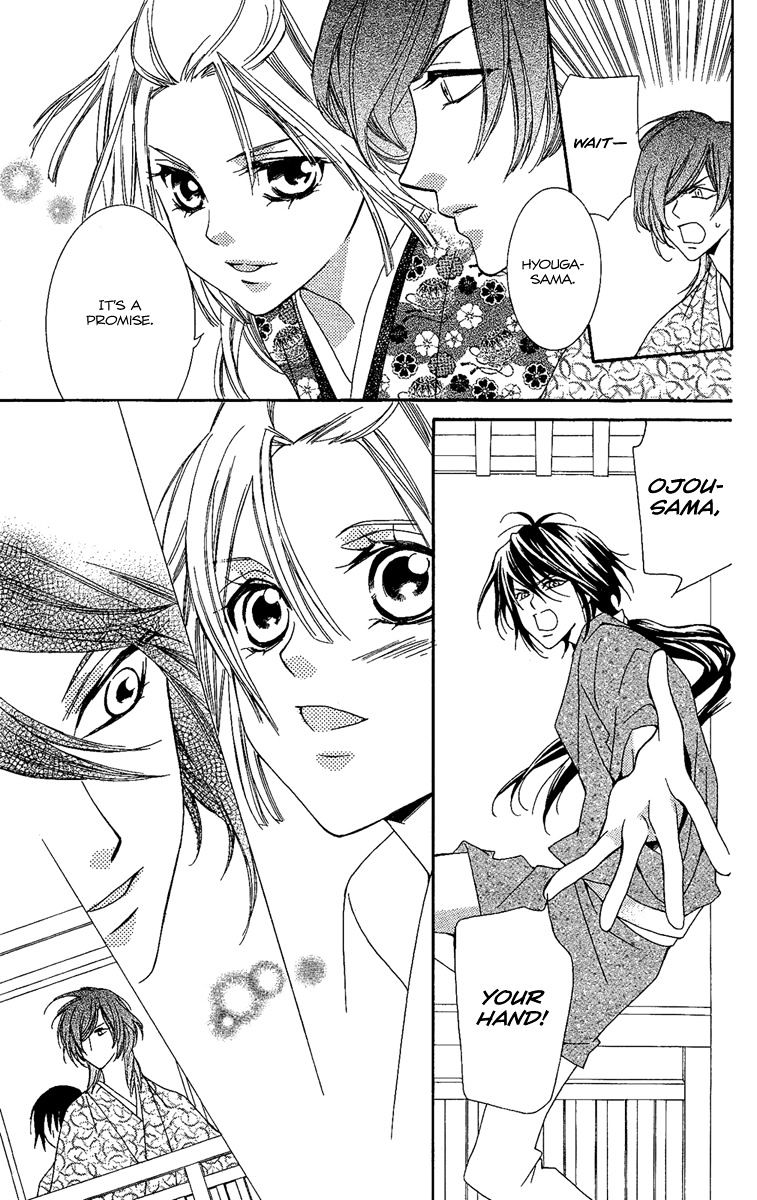 Oiran Girl Chapter 7 page 37 - Chapter 7 : fixed