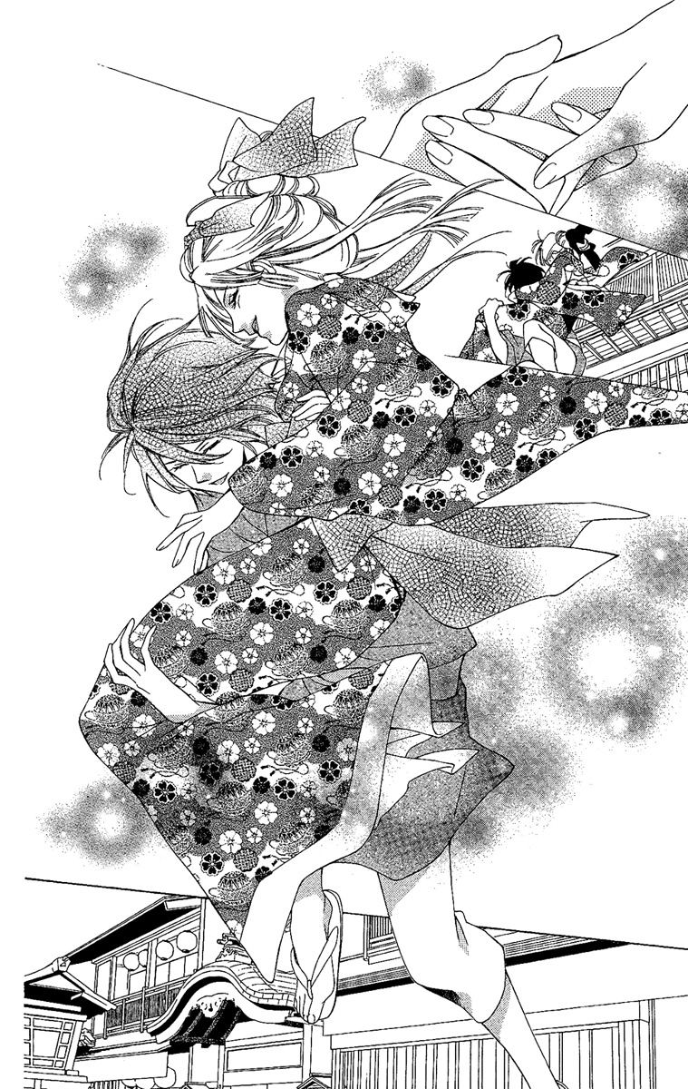 Oiran Girl Chapter 7 page 38 - Chapter 7 : fixed