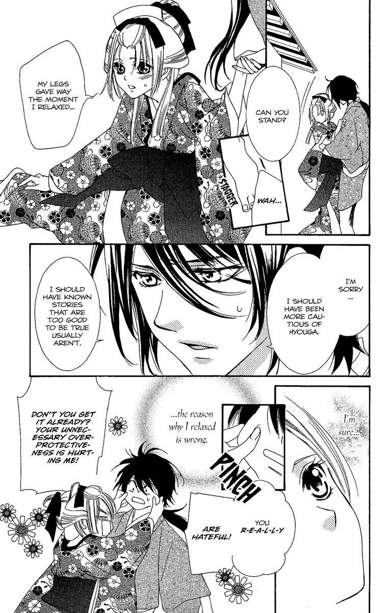 Oiran Girl Chapter 7 page 39 - Chapter 7 : fixed