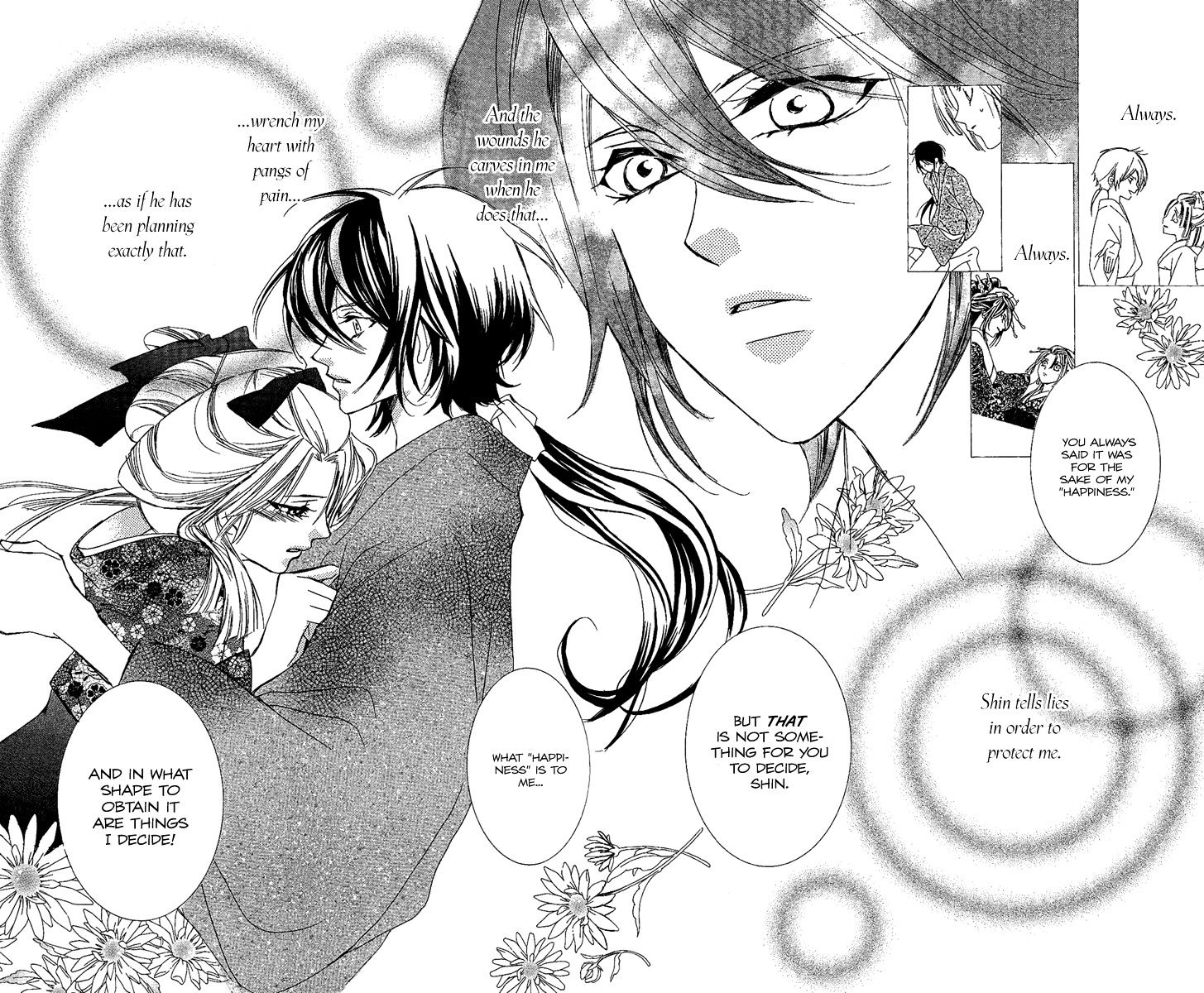 Oiran Girl Chapter 7 page 40 - Chapter 7 : fixed