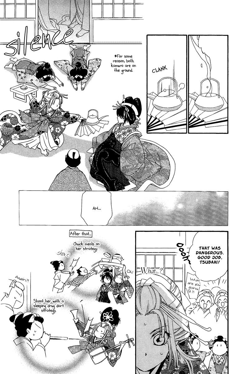 Oiran Girl Chapter 8 page 17 - Chapter 8 : fixed