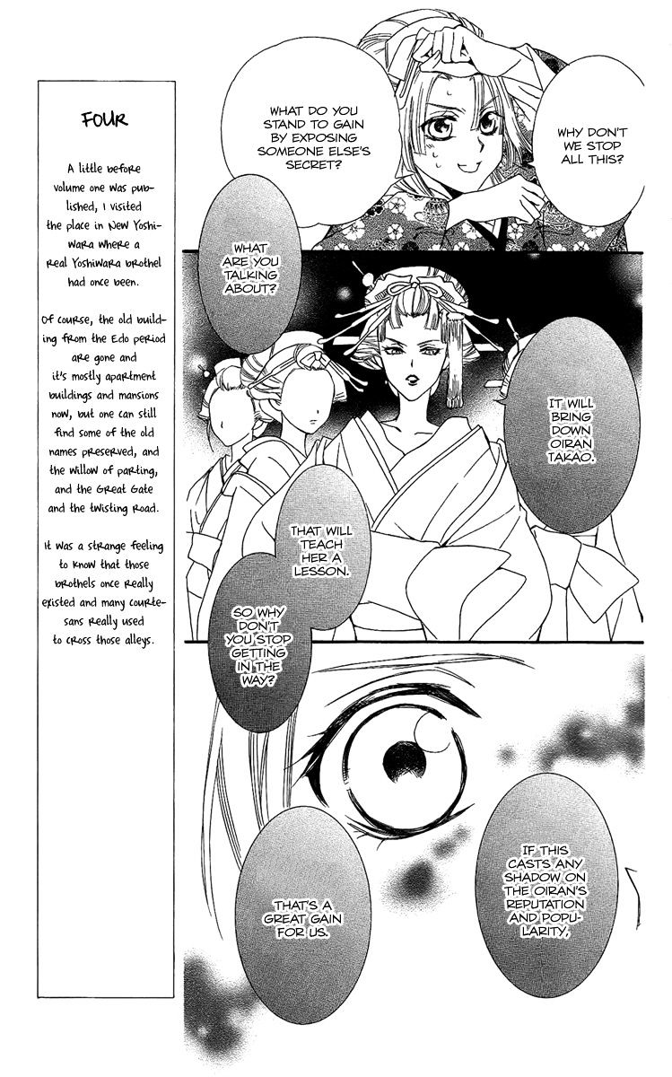 Oiran Girl Chapter 8 page 19 - Chapter 8 : fixed