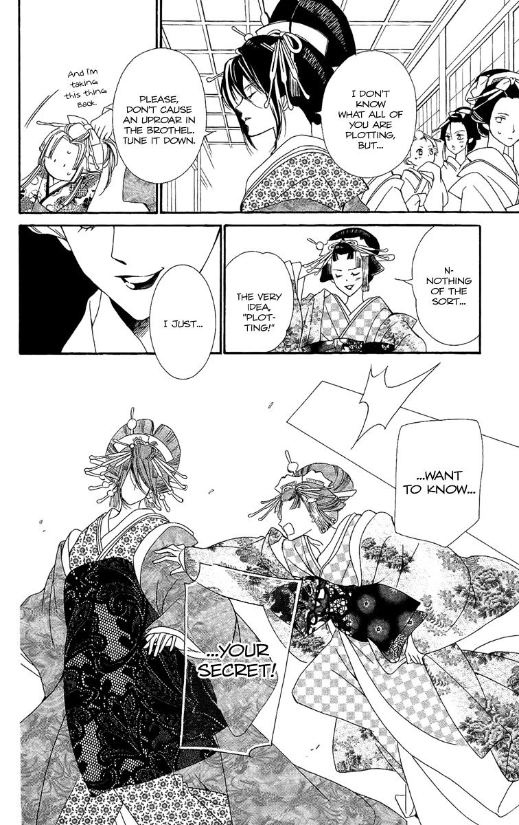 Oiran Girl Chapter 8 page 22 - Chapter 8 : fixed