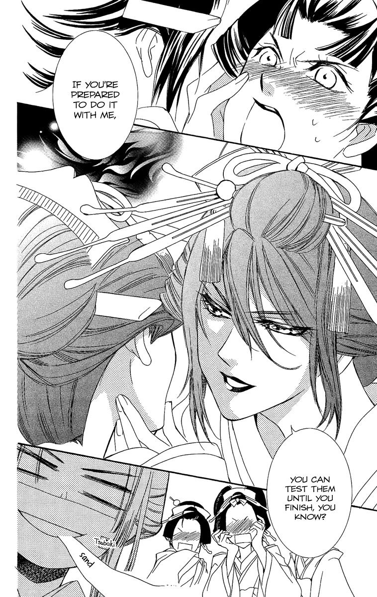 Oiran Girl Chapter 8 page 24 - Chapter 8 : fixed